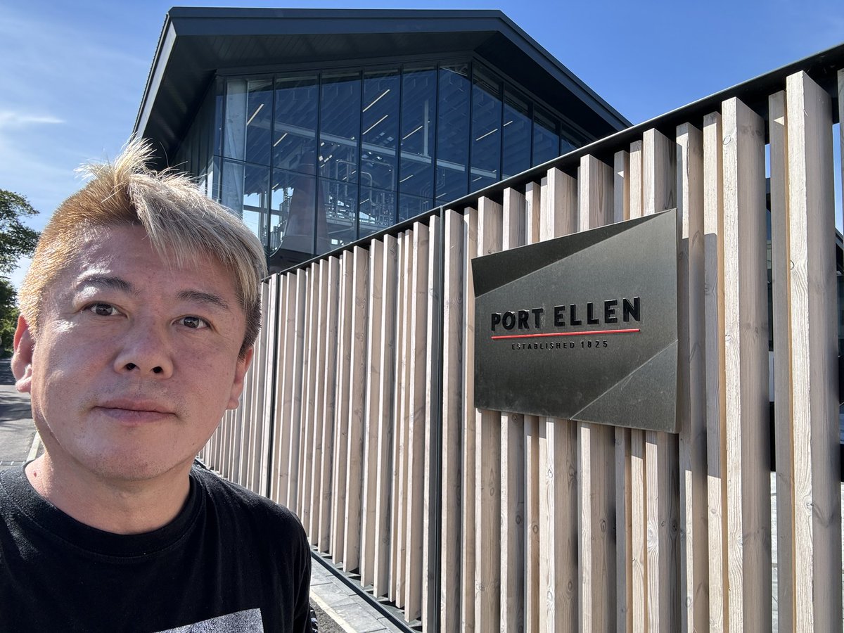 takapon_jp's tweet photo. #portellen #distilley https://t.co/SiIrjtOt5N