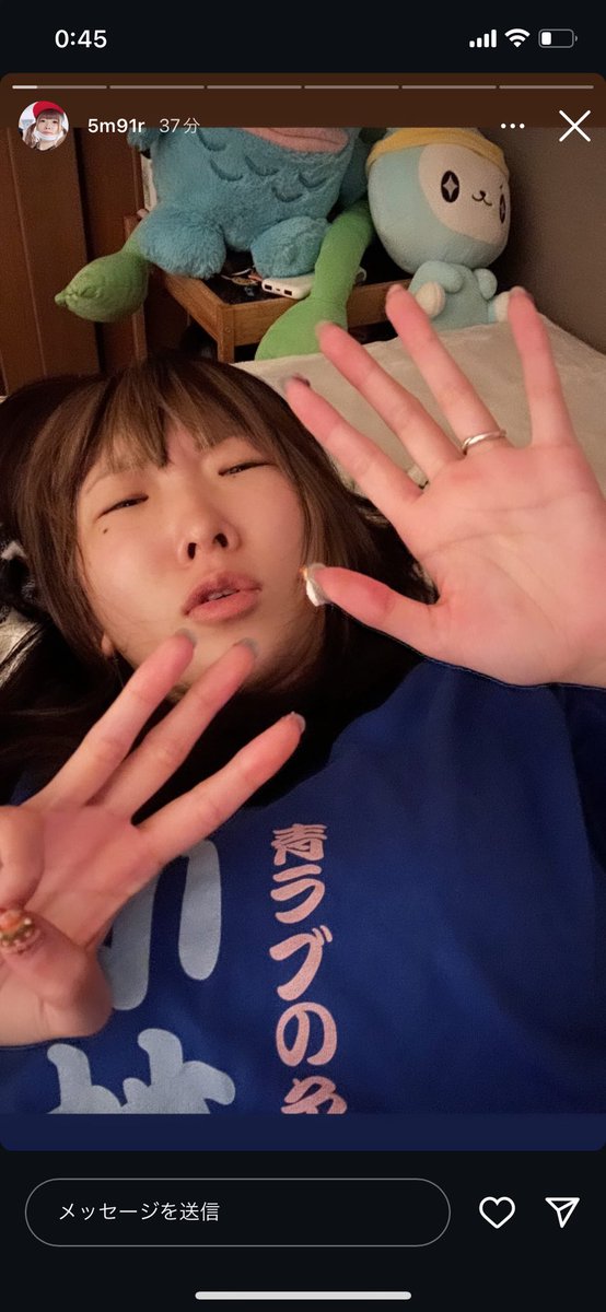 sky_m0715's tweet photo. 青ラブ愛伝わりました💙

@kasu_ps @5m91r 

#スカイピース8周年 
#笑顔で8周年迎えよう https://t.co/z4I4Tbm3oE