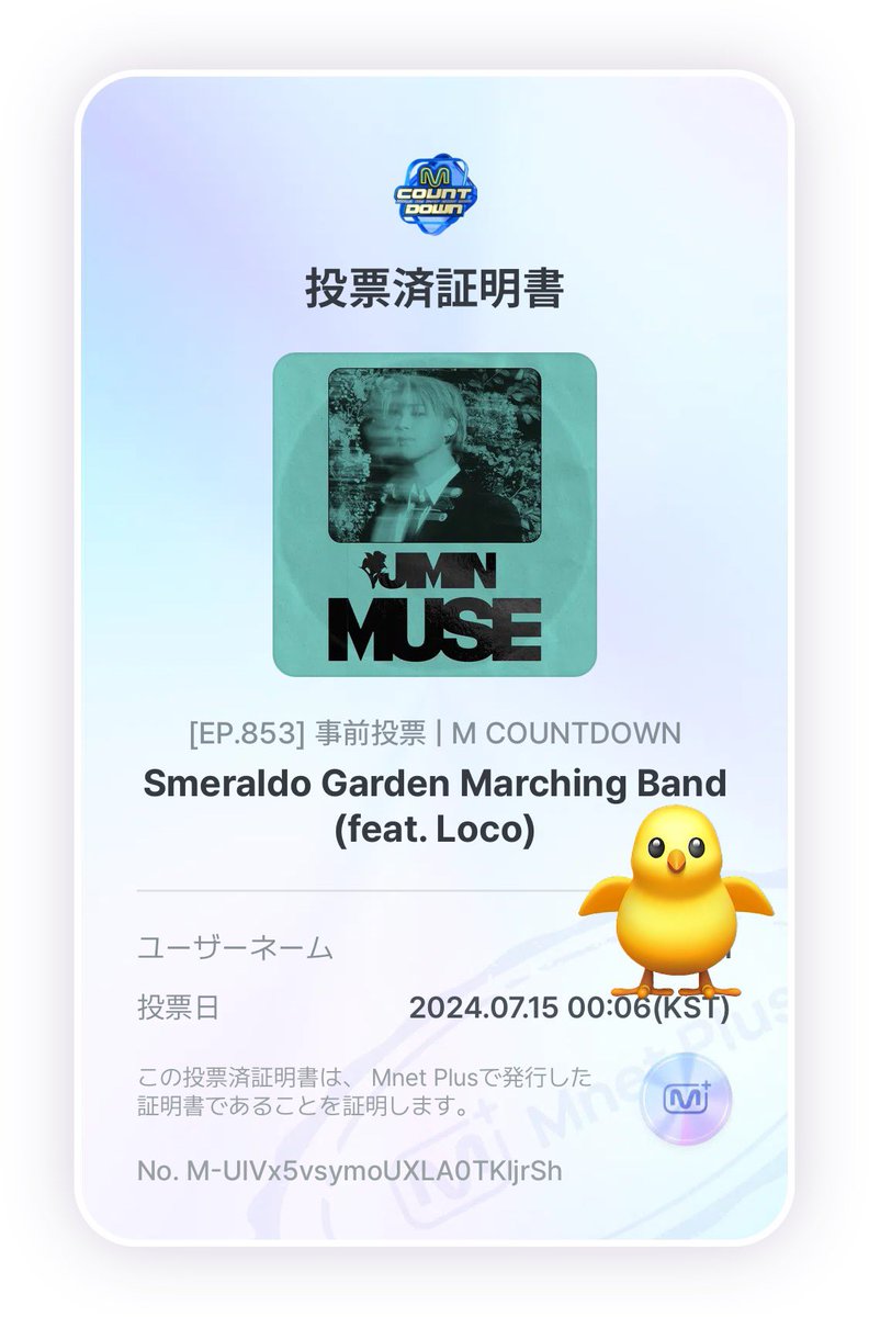 Qtaro_0613's tweet photo. 🗳️Mカ 最終日🆘🚨🆘🚨🆘🚨🆘🚨🆘
2位では終われない❤️🔥❤️🔥❤️🔥
https://t.co/oZw87q4SD2
#Jimin_MUSE #Jimin_SGMB
#JiminxLoco #JIMIN https://t.co/yJ1jvfrSBS