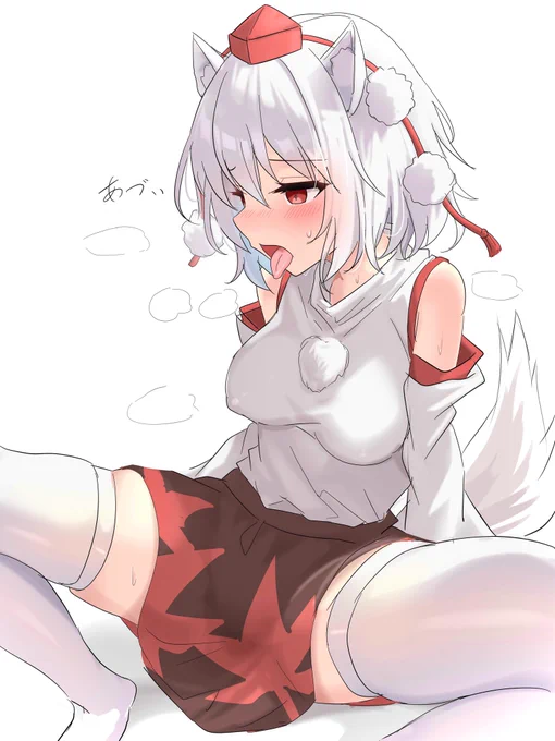 暑いと舌が出ちゃう犬走椛 