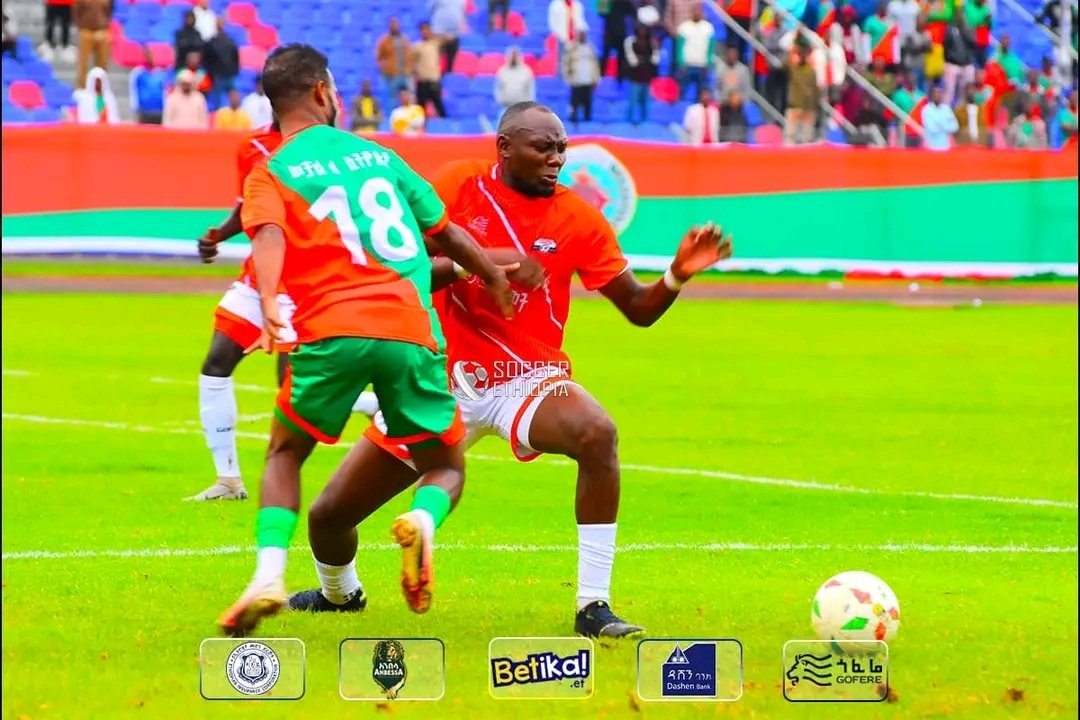 𝐅𝐔𝐋𝐋-𝐓𝐈𝐌𝐄 | Mechal SC 🇪🇹 0-2 🇺🇬 Kitara FC | 

Denis OMEDI with a brace as Kitara FC beats Mechal SC at their own backyard in an international friendly.

#InternationalFriendly | #MSCKIT |