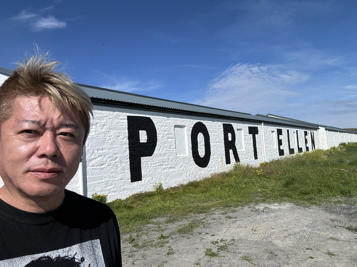 takapon_jp's tweet photo. #portellen #distilley https://t.co/SiIrjtOt5N