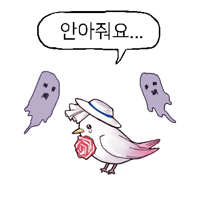리백 tweet media