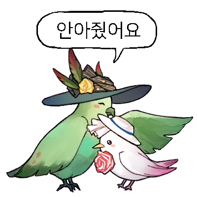 리백 tweet media