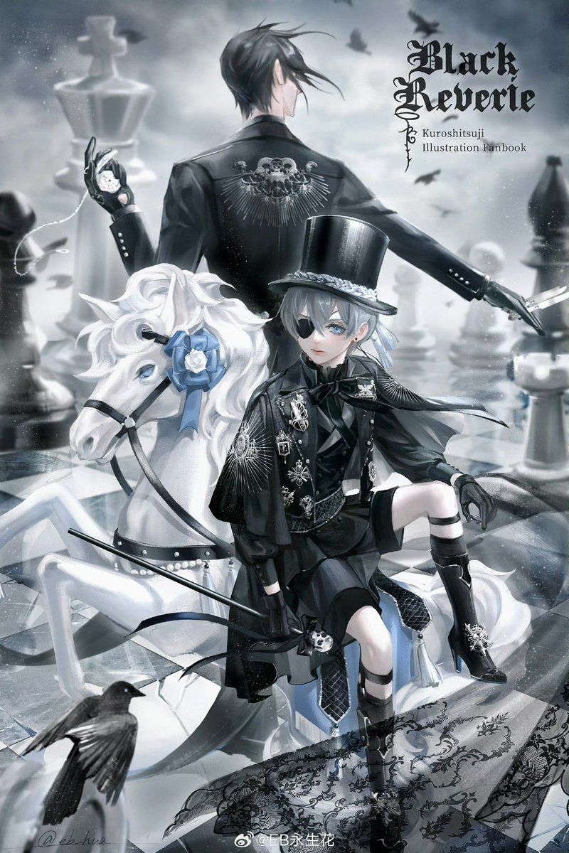 eb_hua's tweet photo. #2024年自分が選ぶ今年上半期の4枚 
♟️🥀 https://t.co/SsrRstvIuB