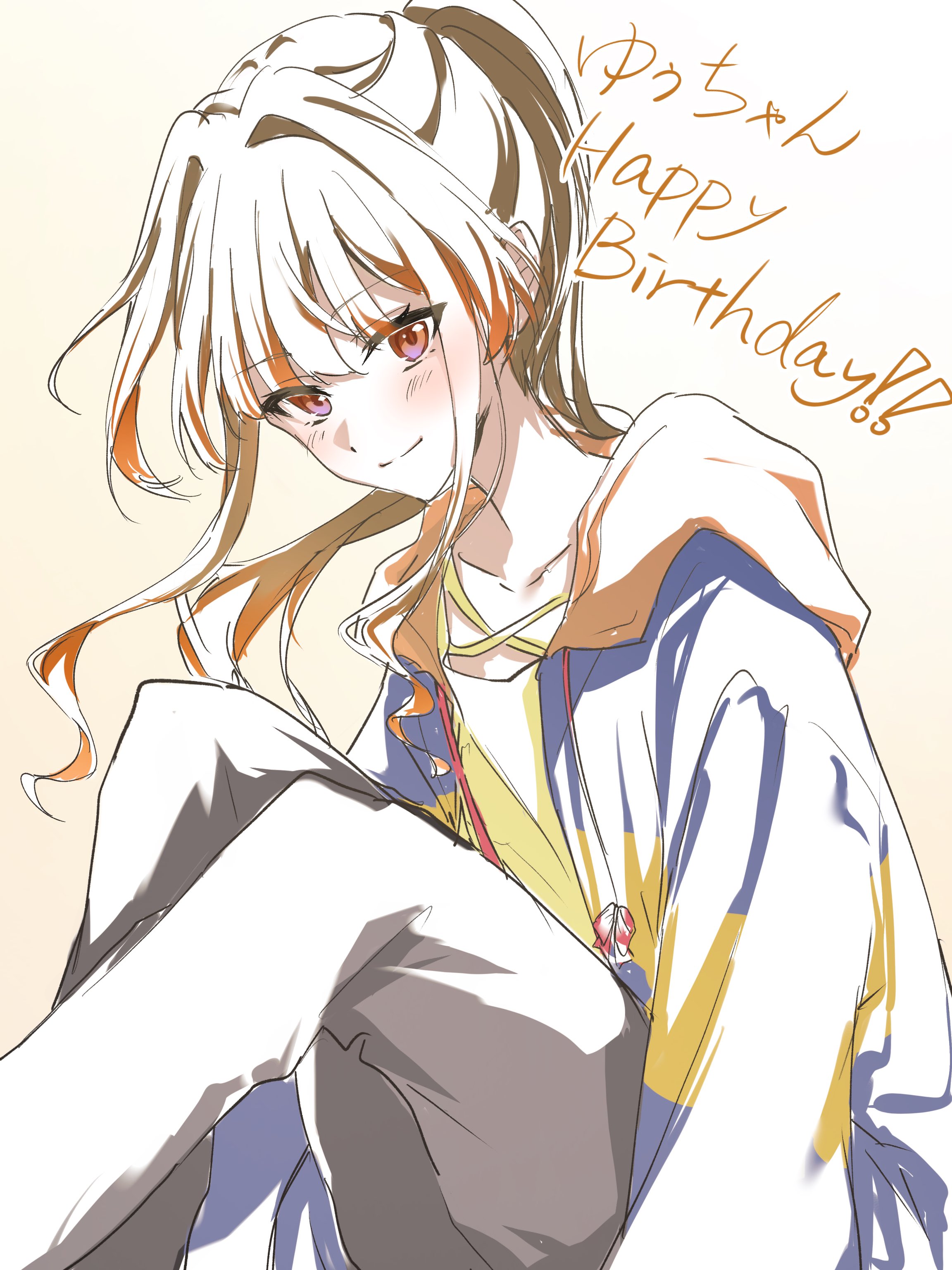 ゆぅ (@yuu_hapiness157) / X ゆぅ (@yuu_hapiness157) / X