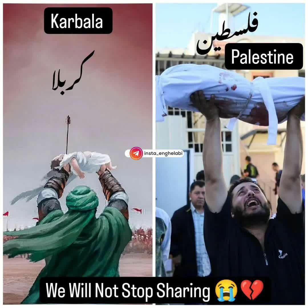 Zhinus313's tweet photo. 1400 years ago in Karbala
And today in Gaza

#Hussain 
#حب_الحسین_یجمعنا https://t.co/JEjNG1nk1F