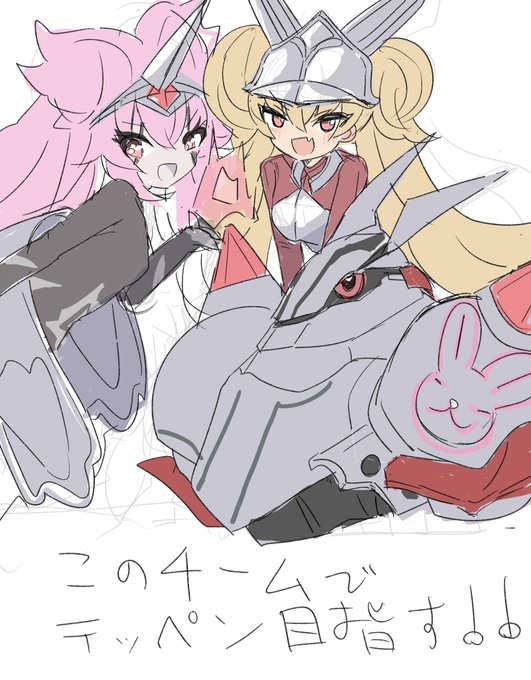 センチュリオン楽しい
ロボ使われず知らないドラゴンに途中から展開乗っ取られてるデザインは一体なんなんだ 