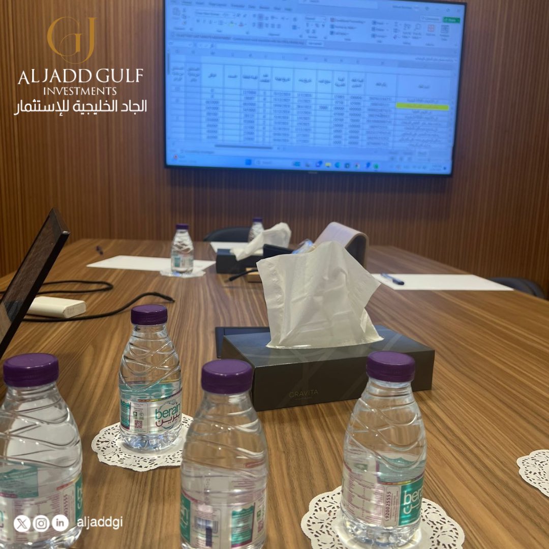 AljaddGI's tweet photo. —

الجاد الخليجية للإستثمار 
من إحدى جلساتنا الاستشارية مع عملائنا 
لإعداد خطة مالية مفصلة للمشروع ✨

#الجاد_الخليجية_للاستثمار
#تطوير_عقاري #عقار #استثمار #فرص_استثمارية 
#الخليج #دبي #الامارات #dubai #usa https://t.co/4u1E9m8stV