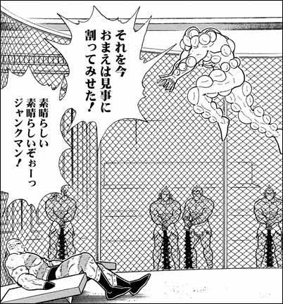 完璧始祖もまぁまぁ排他的な連中ばっかだけどその中でも認めるべきものはちゃんと認めてくれるペインマンさんの神対応が光る