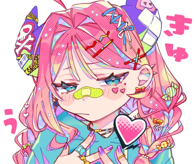 カラフルでPOPなイラストが好きです!! 年内にフォロワー様5000人を目指しておりますが まだまだ遠そうです…! #3連休はフォロワーが増えるらしい