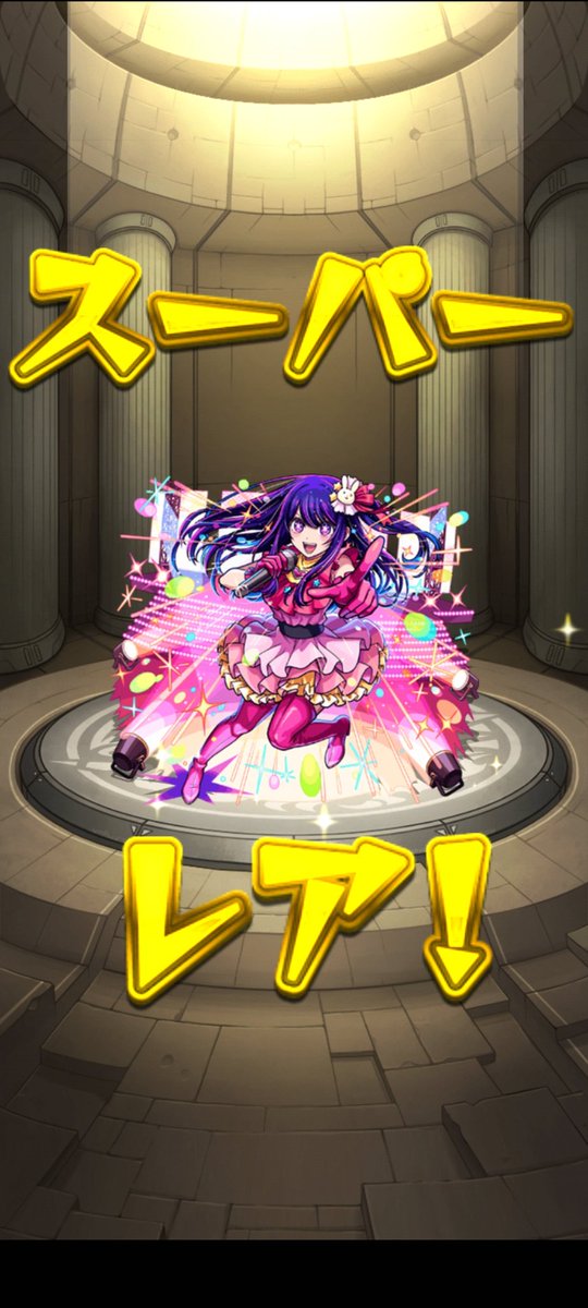 Toudoudesuga's tweet photo. 素晴らしい👏 https://t.co/t23Qf4DZak