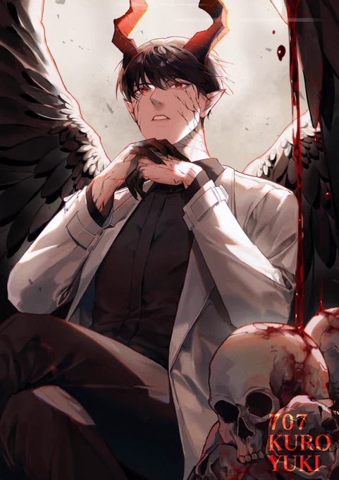 DKOS#전지적독자시점 #ORV 