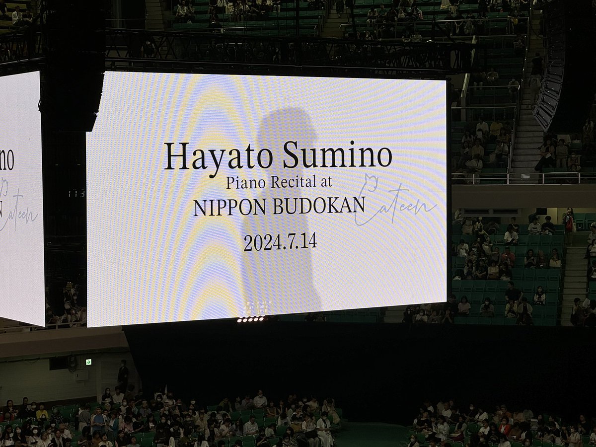 kkotni's tweet photo. What a great concert! #880hz His new music: Human Universe🌏, which seemed to be inspired by Bach and Ryuichi Sakamoto, was notable and awesome💫His recent trial to incorporate modern music into classical one is a bit complicated for me, but always admirable! HBD⭐️ https://t.co/m1ykTUUABD