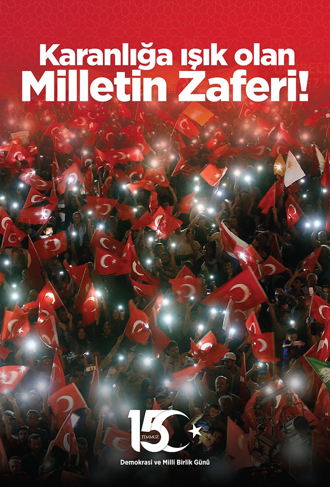 KadEgitim's tweet photo. #MilletinZaferi🇹🇷
#DemokrasininZaferi🇹🇷 https://t.co/N2UNGD4fdE