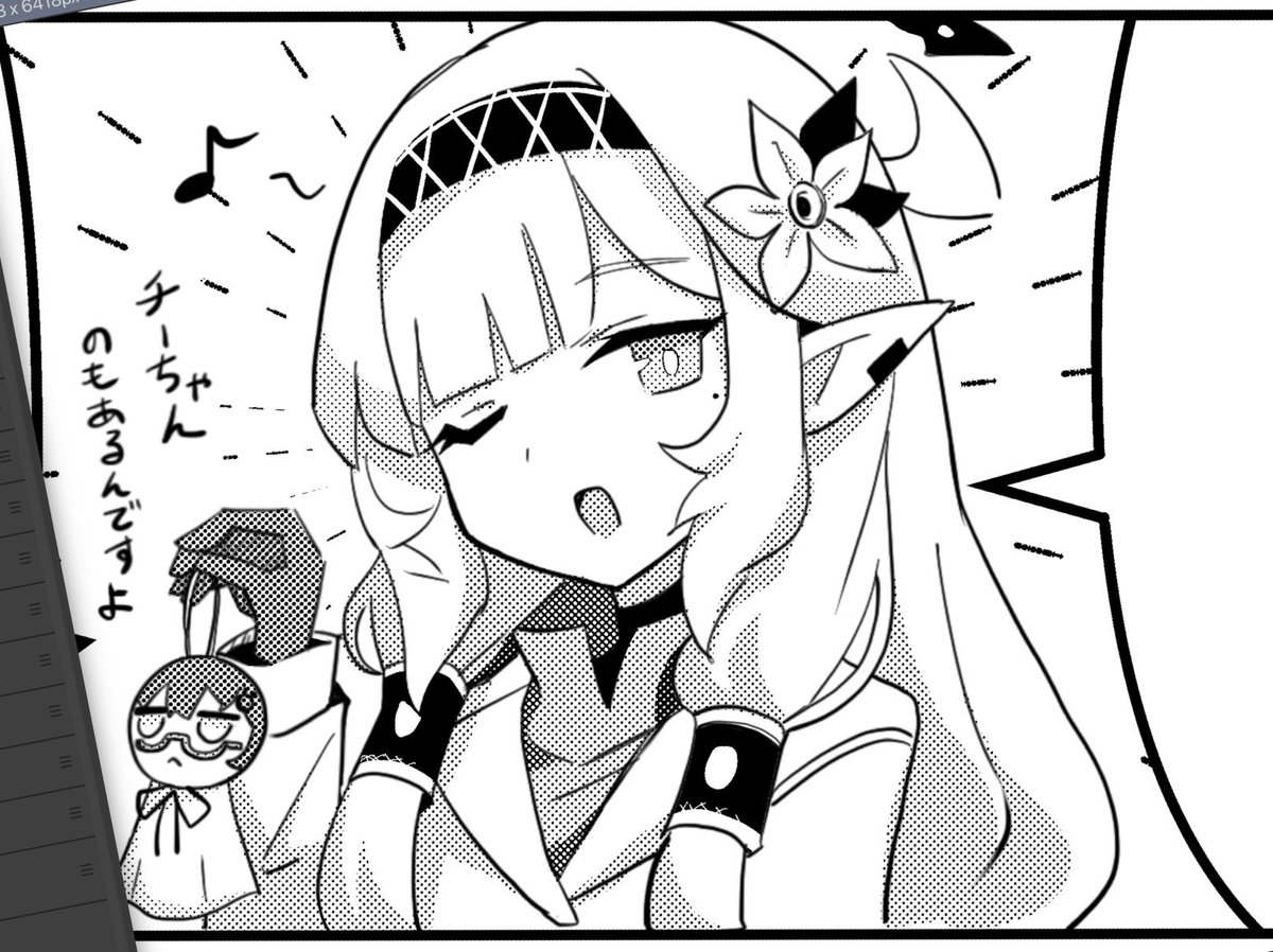 今回はヒマリたくさん描けた気がする