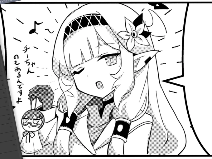 今回はヒマリたくさん描けた気がする