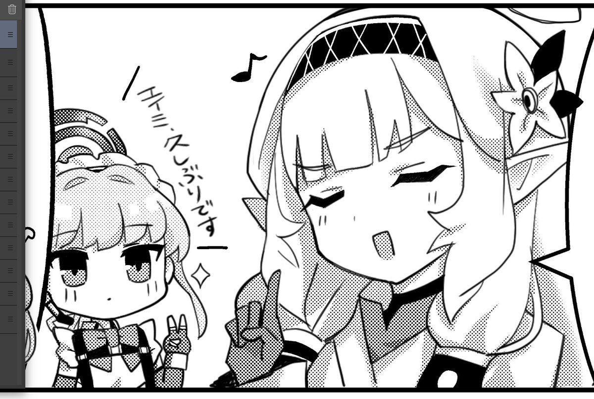 今回はヒマリたくさん描けた気がする