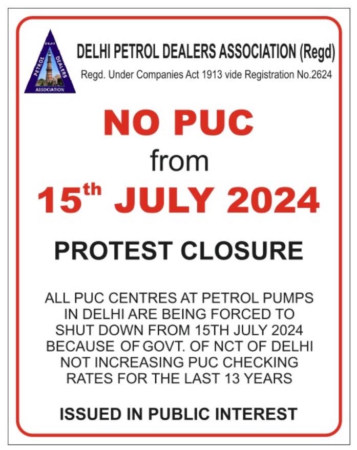 Delhi Petrol Dealers Association (Regd.) (@delhipda) on Twitter photo 
