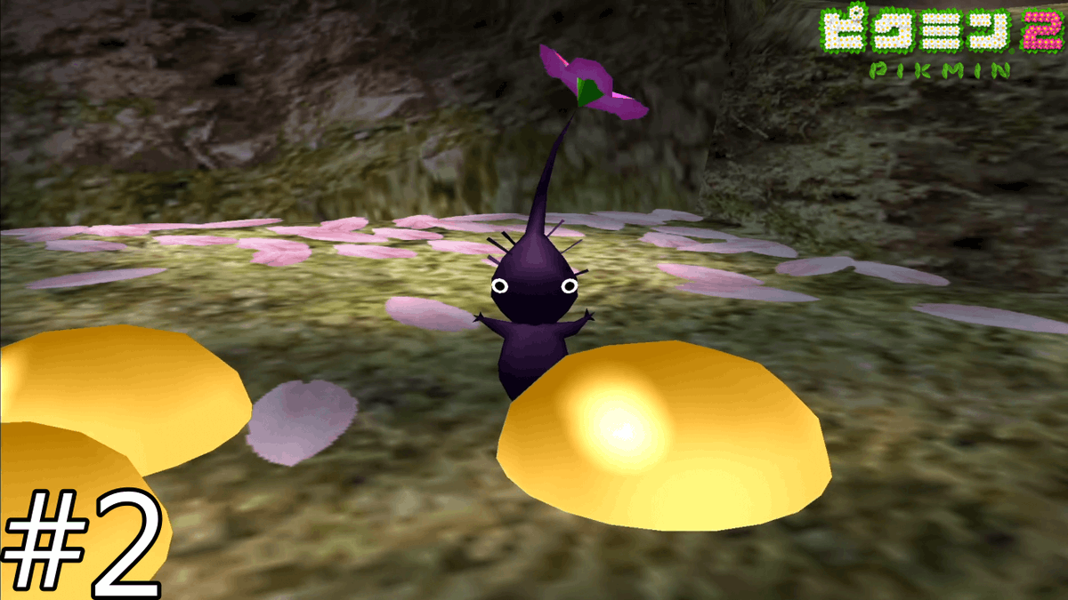 yozora89's tweet image. 動画投稿！
ゲーム崩壊してる

チート能力を授けられてる最強のピクミン！その名も紫ピクミン【ピクミン２】＃２youtu.be/m7K5yRqGR2Y