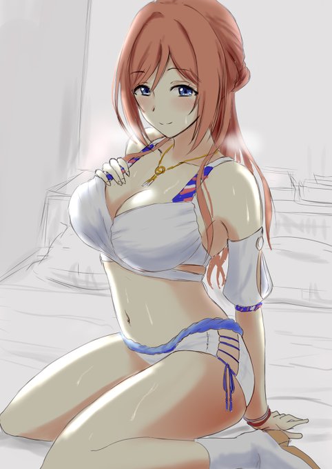 手が滑っていつもの加工をしてしまった 