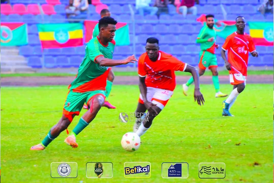 Victory at the Addis Ababa Stadium. 🏟