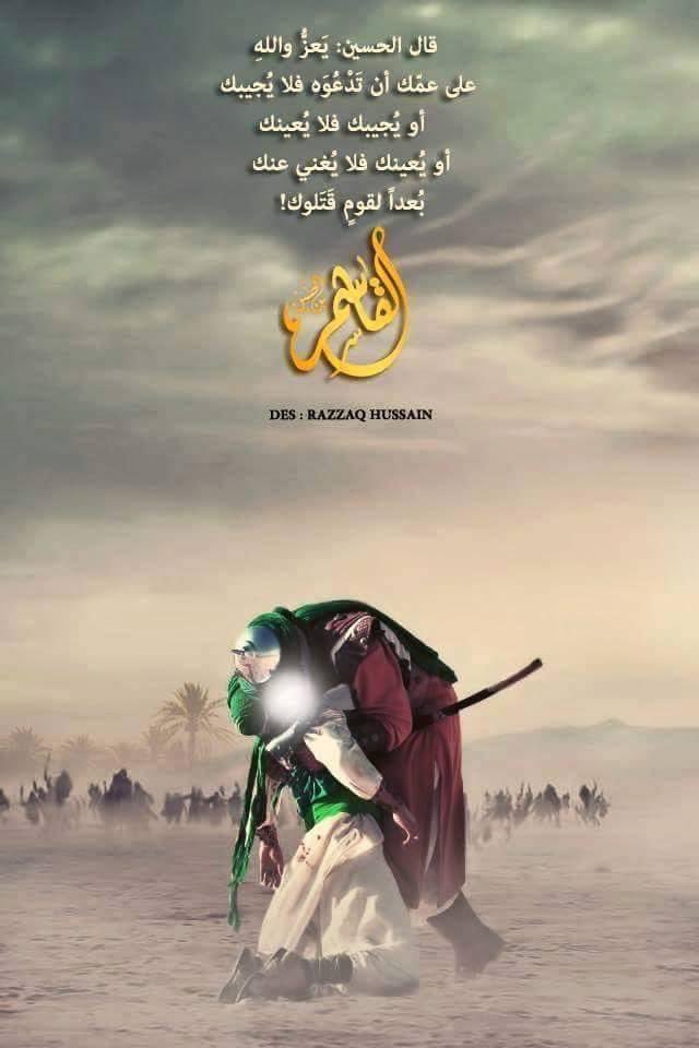 Dawood93A's tweet photo. ماجورين https://t.co/6fiMnDVWhQ