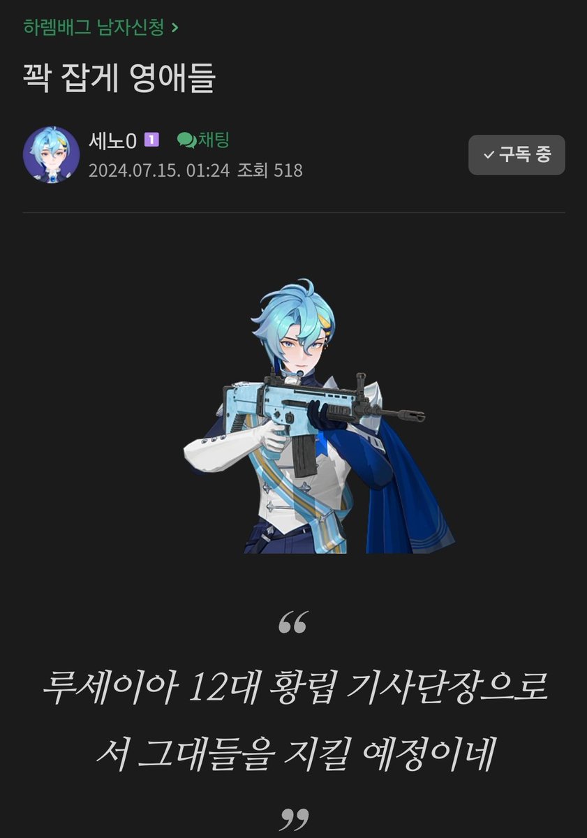 🐧펭부리 tweet media
