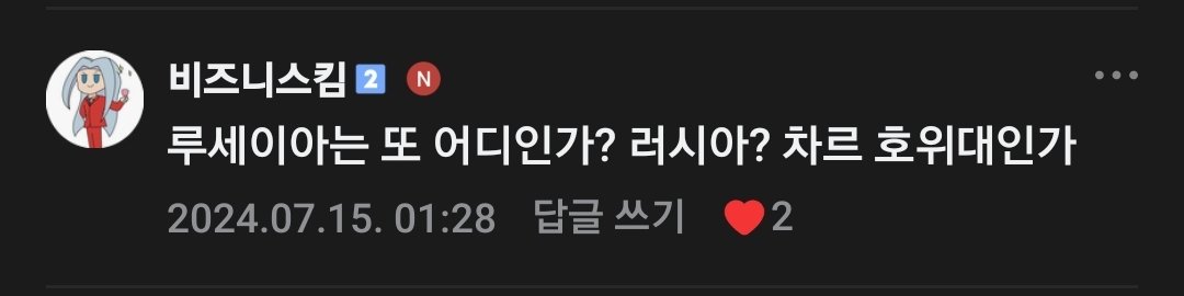 🐧펭부리 tweet media
