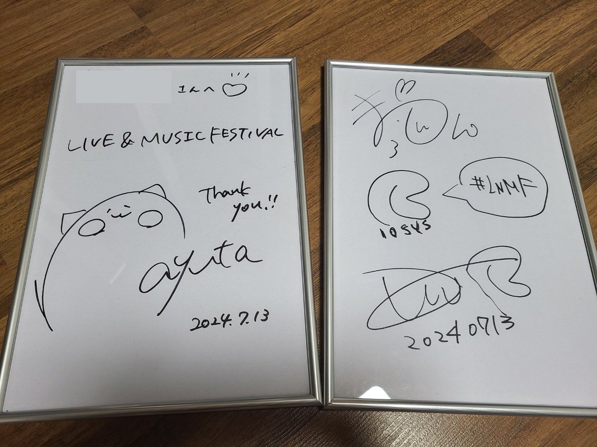 Gujii_San's tweet photo. NayutaさんとIOYSYさんのサインをいただきました!
本当に準備した言葉が多かったが、直接会ってみると準備した言葉が口から出ませんでしたwww
Nayutaさんは本当にかわいくて美しくてIOSYSさんは本当に素敵なお兄さんたちでした。
本当にありがとうございました!
#LNMF #라뮤페 https://t.co/c1o6HEN1yZ