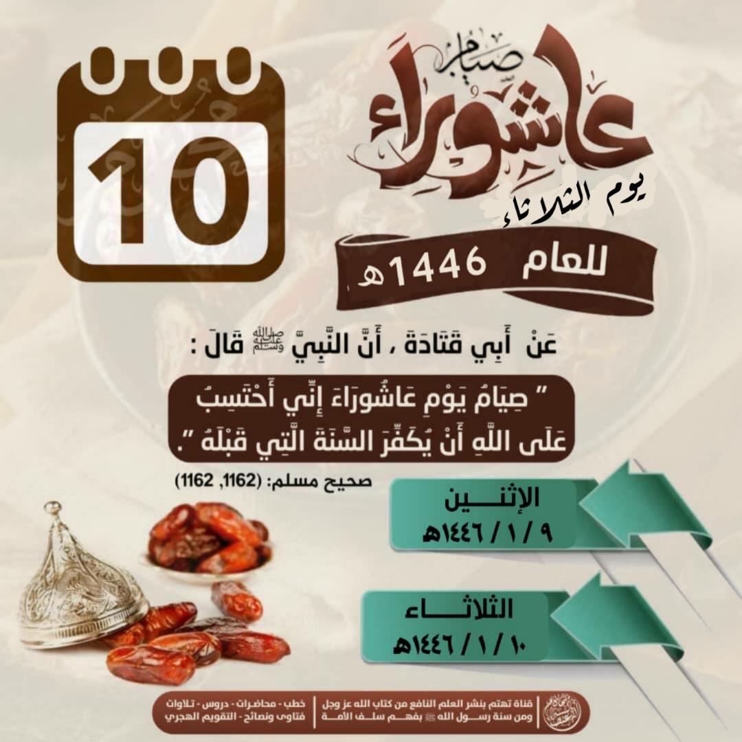 علي عاطف (@aboamr2024q) on Twitter photo 