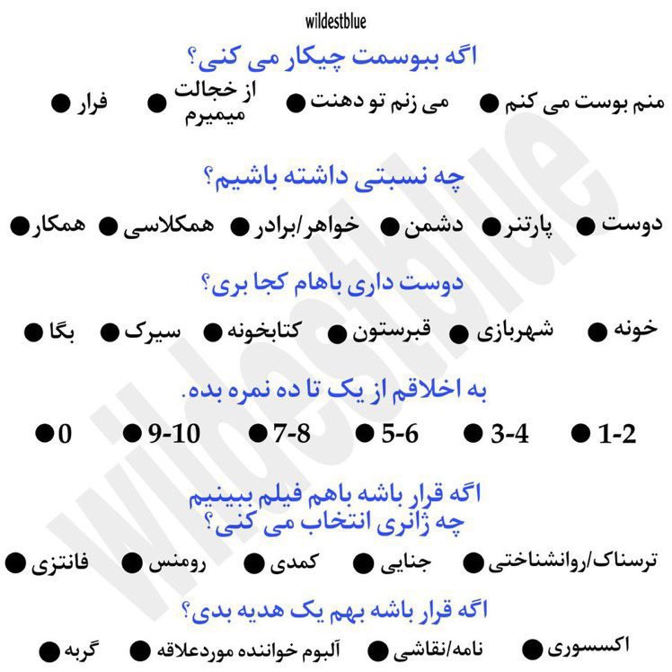 krha78311's tweet photo. منم از اینااا
منشن بزارین بپرسم ازتون https://t.co/Mg9cPkCa2J