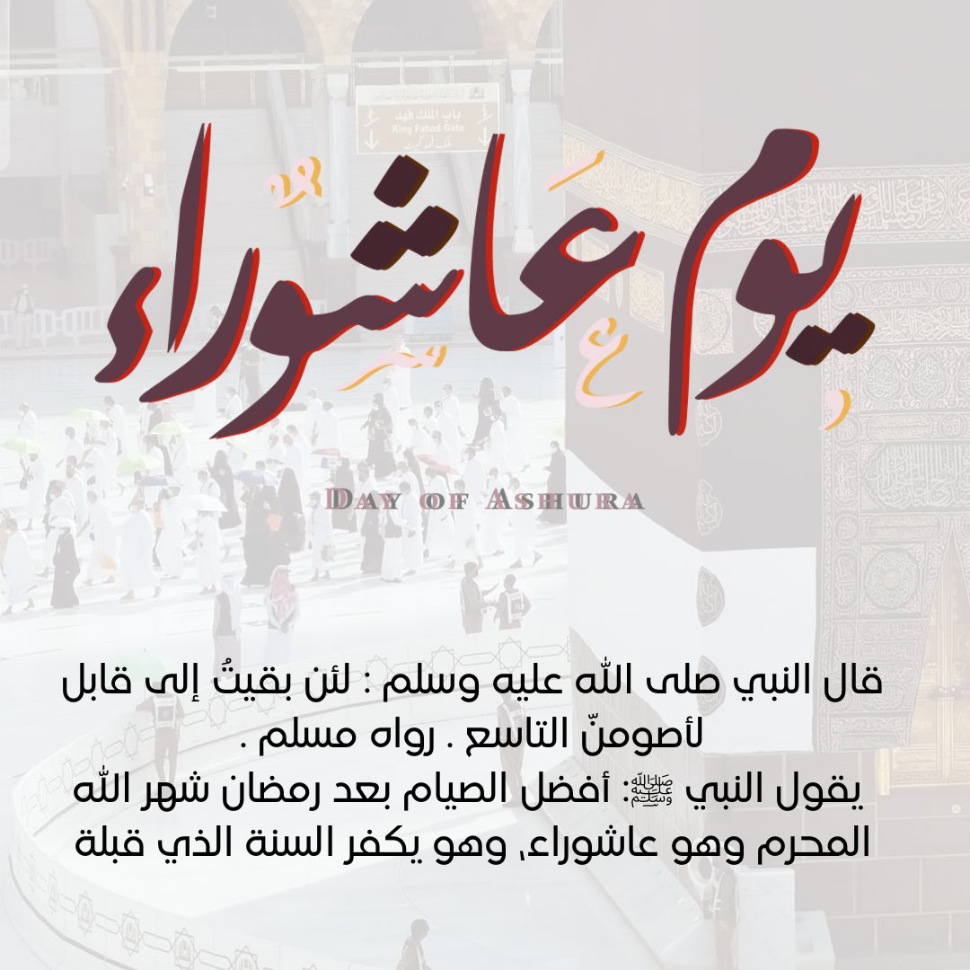 عبدالله الحبشان tweet media