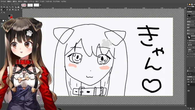 おつぱ～い!
お寿司のお写真美味しそうだった、見せてくれてありがとう!
新しく生まれた女きゃん民さんかわいかったけど、完成時に血がついてたの笑ったw
きゃんちゃん絵描くの上手だったね、誰を描いてるか伝わるの本当にすごいと思うよ!
最後描いてた自画像もかわいかった～!
#きゃん生 