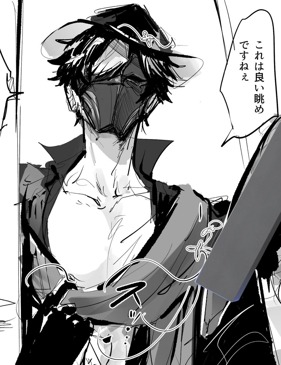 餅助 tweet media