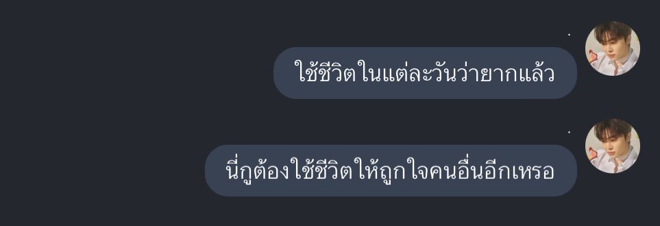 ถูก 300%