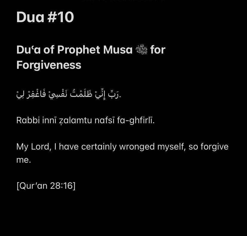 TheDCTI's tweet photo. Duʿa of Prophet Musa ﷺ for Forgiveness
.
.
.
#fyp #fypシ゚viral #islam #quran #hadith #hadithoftheday #muslim #russia #urdu #arabic #português #subhanallah #alhamdulillah #allahuakbar #ислам #хадис #advice #islamicreminders https://t.co/lY915VKHjq