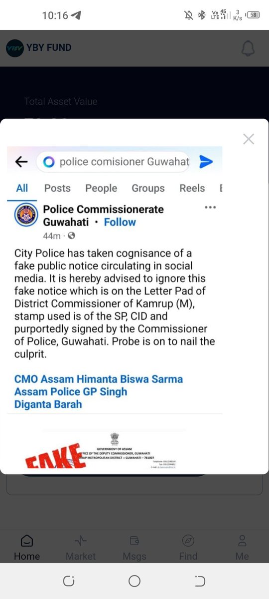 Jayantadihingi0's tweet photo. Ye Kiya He
Kouch To Bolo

@himantabiswa
@AmitShah
@nsitharaman
@CMOfficeAssam
@assampolice https://t.co/eHjMqgikYo