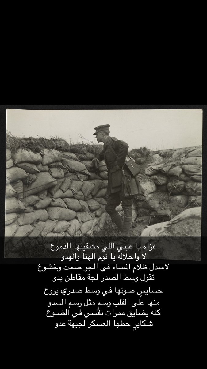 سعيد آل نابت الشهراني 🇸🇦 tweet media