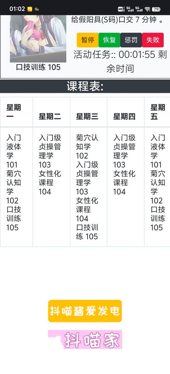 IBaiI0132's tweet photo. 放假在家开始特训ƪ(˘⌣˘)ʃ优雅 https://t.co/Pen5dMHnWA