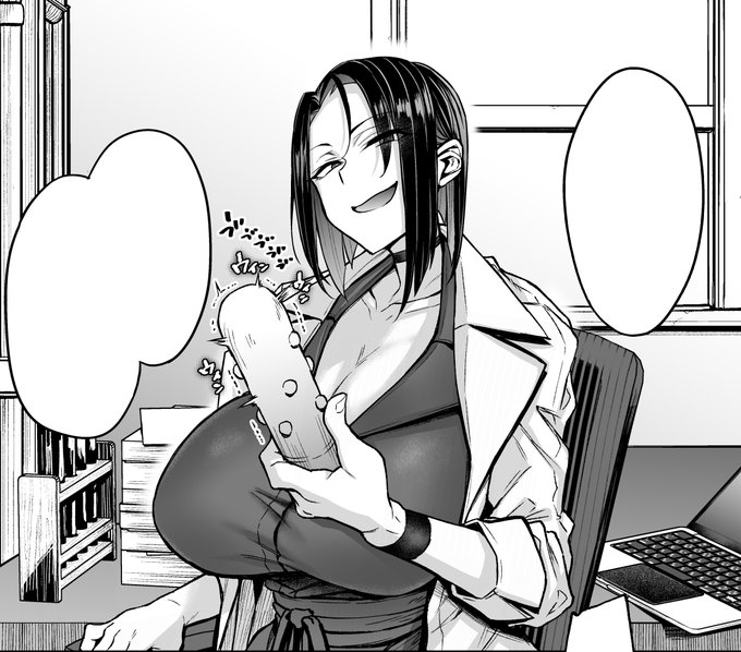 また変なエロ漫画描いてる・・・ 