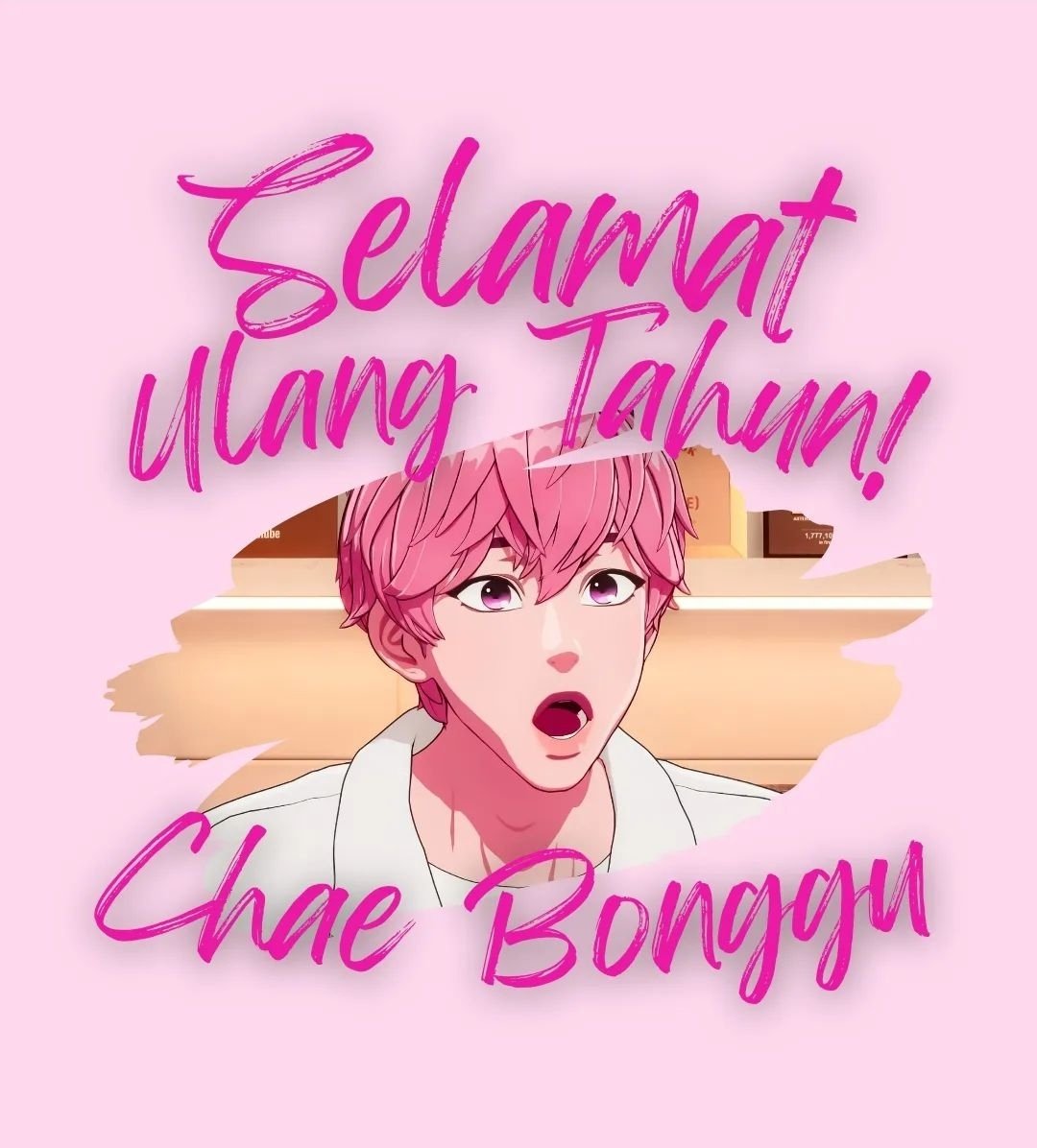 PLLI_JATIM's tweet photo. 🩷🌸Happy Bamby Day🌸🩷

#PLAVE #플레이브
#밤비 #BAMBY #MY_SWEETIE
#HAPPY_BAMBY_DAY #HBD
#아스테룸_복숭아_당도_최고의_날 https://t.co/gNZEwFc6Am