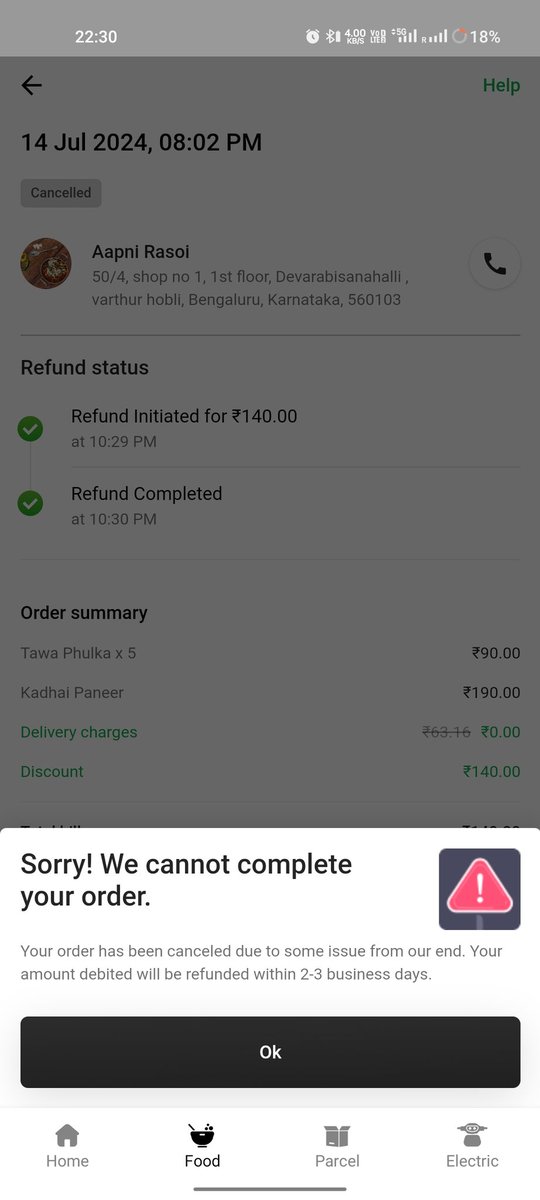 deadlysk07's tweet photo. Ok I just got confirmation of order cancelled from restaurant ( after 2 and half hrs ) but it's a lie as I had confirmed from the restaurant that they had prepared the order. If you don't have delivery partners then stop this food delivery service 
#pathetic #ola @Olacabs https://t.co/qsDMVBsEym