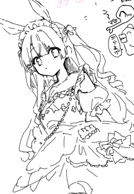 絵チャさそってもらった😻🩷🩷 