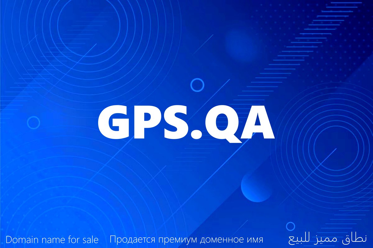 QatarDomain's tweet photo. Domain Name For Sale: نطاق للبيع
https://t.co/xWdB0UB2bO Navigate Your Business to Success with a Premium Domain Highly Relevant &amp; Memorable: A domain instantly connecting with the GPS and navigation industry.#GPS #Navigation #FleetManagement #TravelAndTourism #Doha #Qatar https://t.co/eoHc6SeowJ