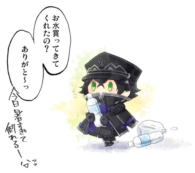 背中に痛み止めの湿布はりつけたら元気になったから朝まで原稿
脱稿できたら落描きしたい…!

しかし暑い… 