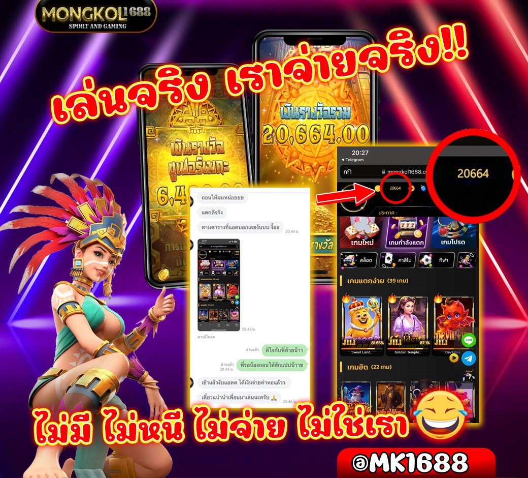 Pxx044790's tweet photo. 🪘   สาวถ้ำนาเกลือลำซิ่งหน้าซอย
🫧   ยูสใหม่ยังก็แตกกกกก
⚡เว็บตรง ไม่มีล็อคยูส

💥📷เว็บนี้เลย-> https://t.co/Kxuiyat32p 📷
💥  🅻🅸🅽🅴  : ติดต่อ @ Mk1688  (มีแอดข้างหน้า)

#missuniversethailand2024  #ทรัมป์ #โอปอลสุชาตา #สล็อตเว็บตรงแตกดี https://t.co/VrUwR6YoYB
