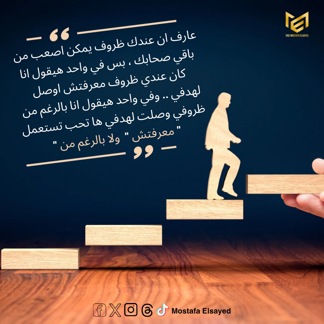 احسبها صح ✔️❤️