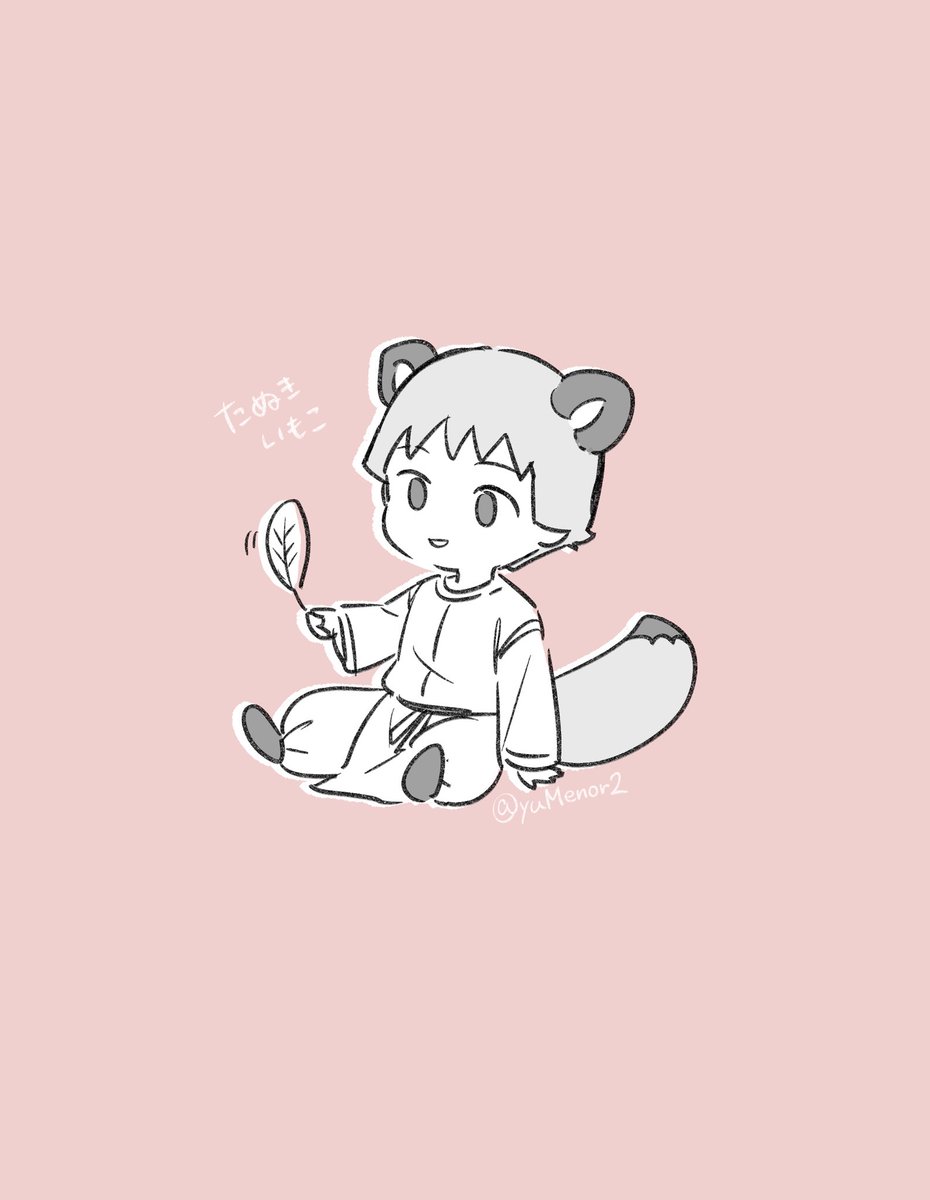 「らくがき…たぬき妹子 いつかちゃんと描きたすぎる」|✌️ﾄｭﾒﾊﾙ✌️のイラスト
