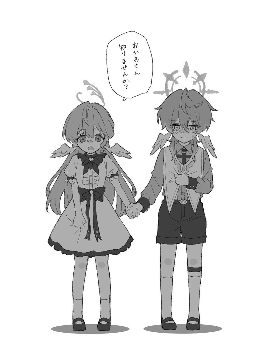 aiga_ippai's tweet photo. 雛鳥 https://t.co/bRUZmkImdw